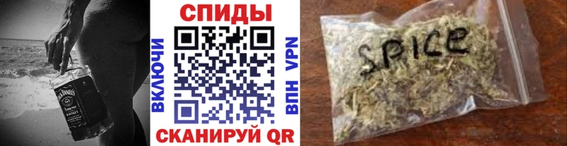 БУТИРАТ Butirat  Купить  Вязники 
