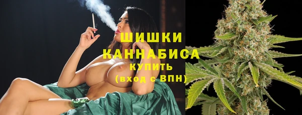 mdma Кодинск