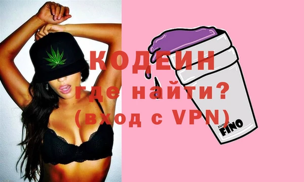 mdma Кодинск