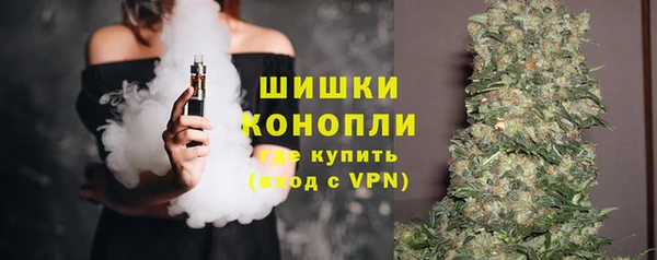 mdma Кодинск