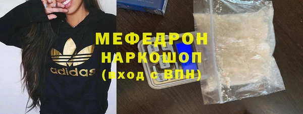 кокаин Корсаков