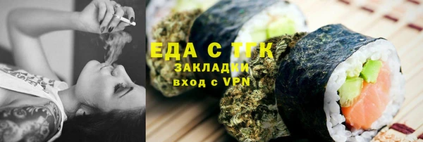 гашиш Коряжма
