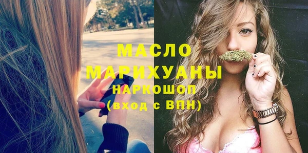 mdma Кодинск