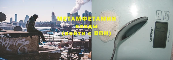 mdma Кодинск