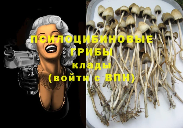 каннабис Козельск