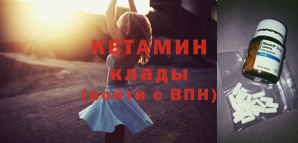 mdma Кодинск