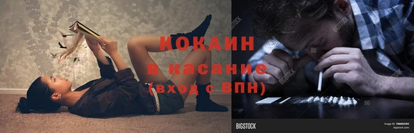 каннабис Козельск