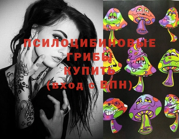 каннабис Козельск