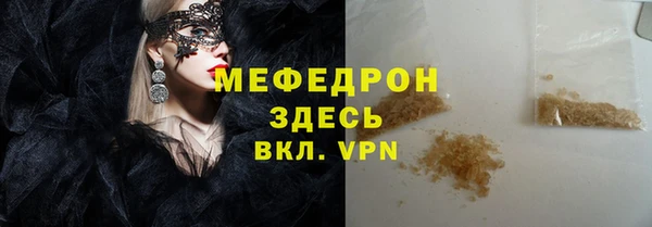 каннабис Козельск