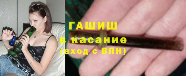 меф Костерёво