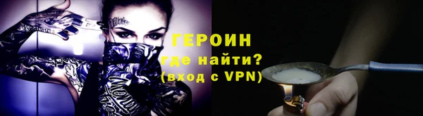 mdma Кодинск