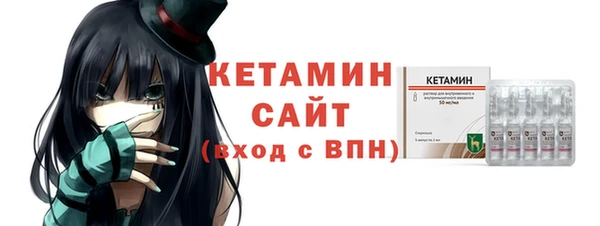mdma Кодинск