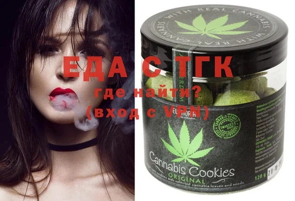 mdma Кодинск