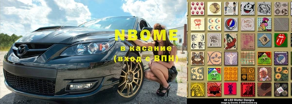 mdma Кодинск