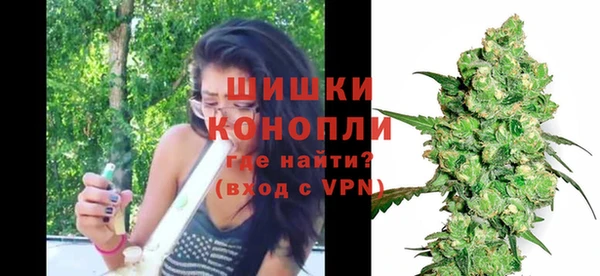 каннабис Козельск