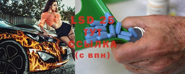 mdma Кодинск