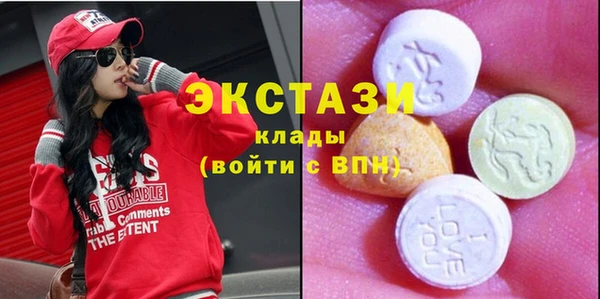гашиш Коряжма