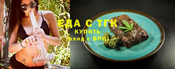 mdma Кодинск