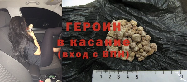 каннабис Козельск