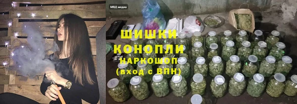 гашиш Коряжма