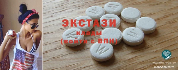 каннабис Козельск
