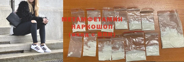каннабис Козельск