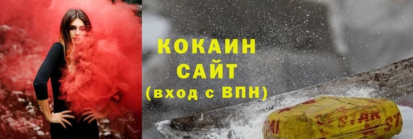 mdma Кодинск