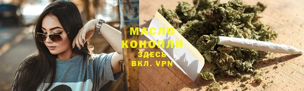 каннабис Козельск