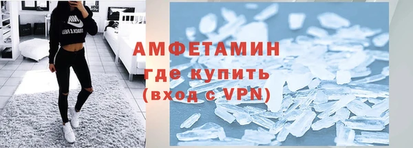 кокаин Корсаков