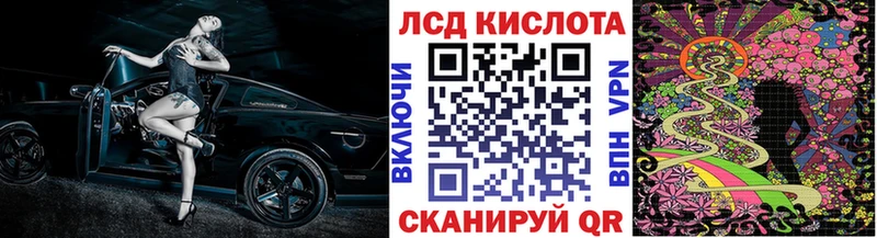 Купить закладки  Вязники  Марки N-bome 1500мкг 
